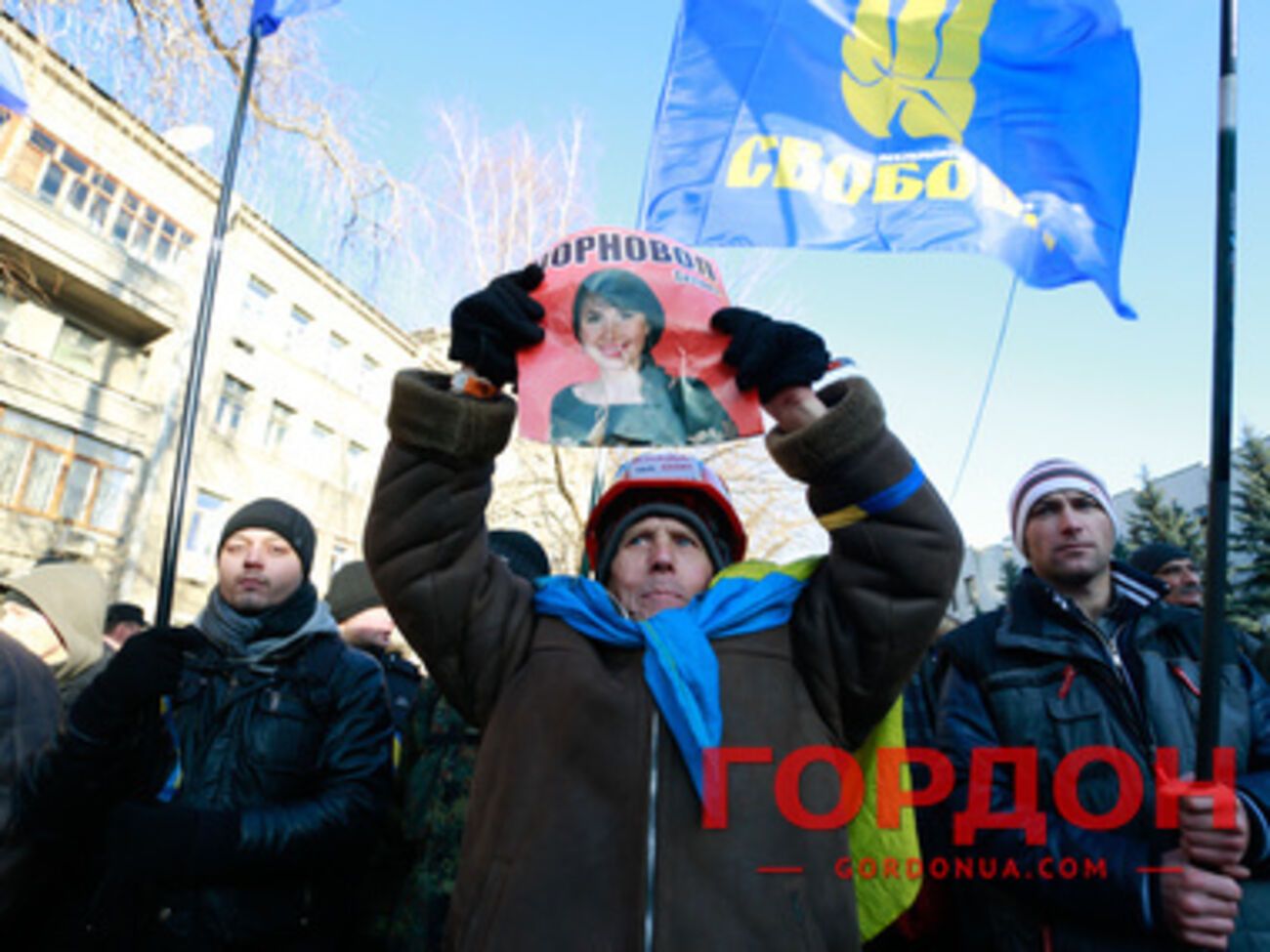 Пикет МВД в поддержку Черновол