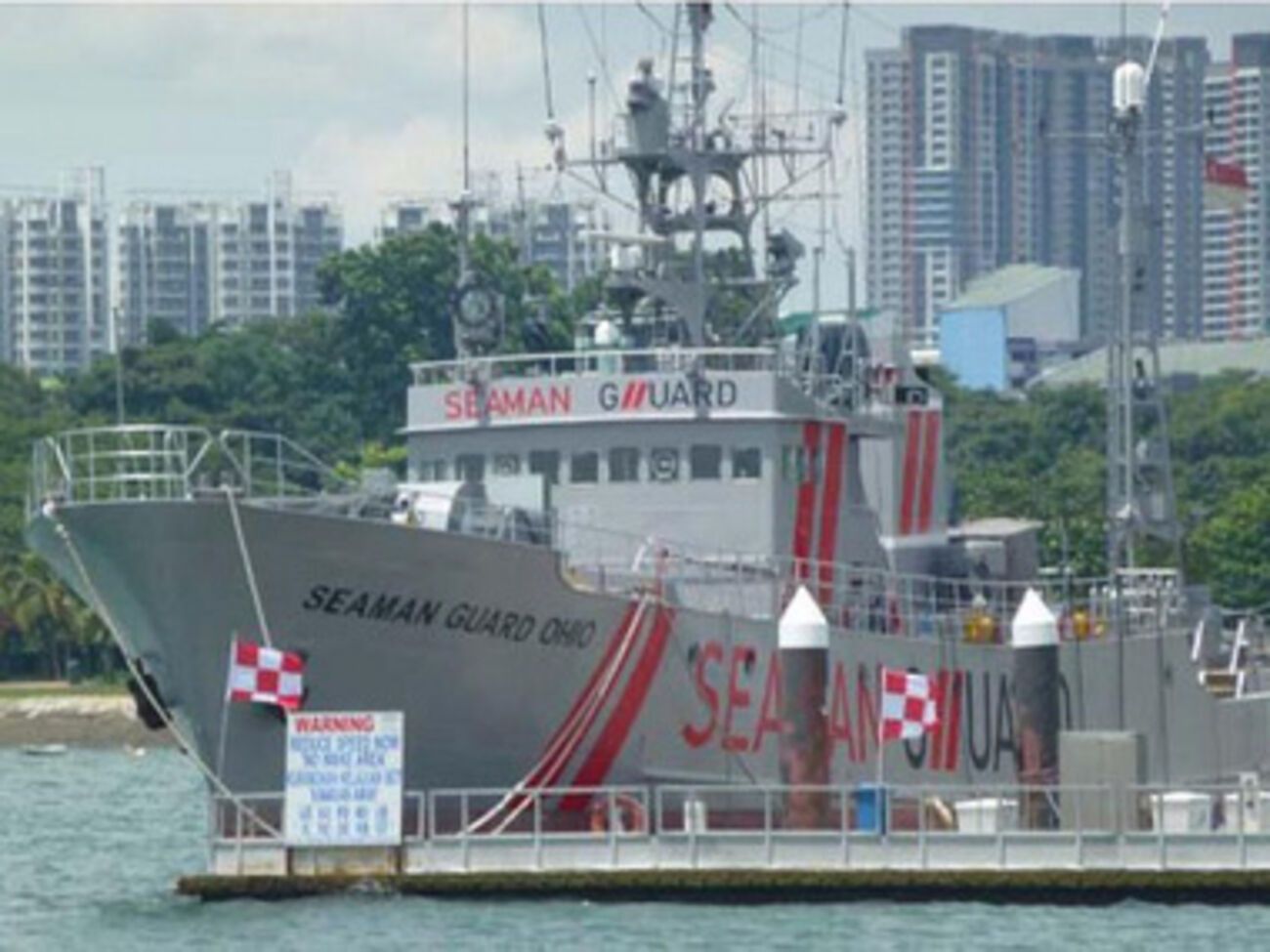 Украинских моряков, арестованных в Индии, освободили под залог