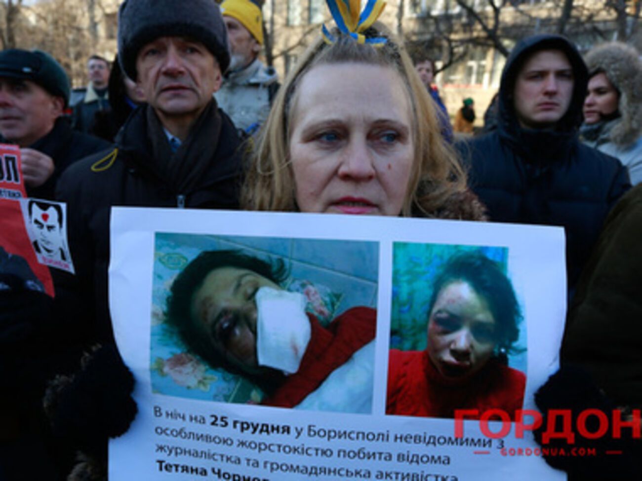 Акция протеста у здания МВД