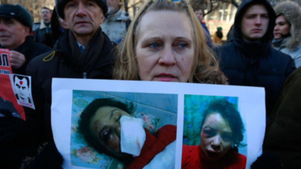 Акция протеста у здания МВД