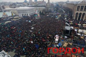 Евромайдан в Киеве