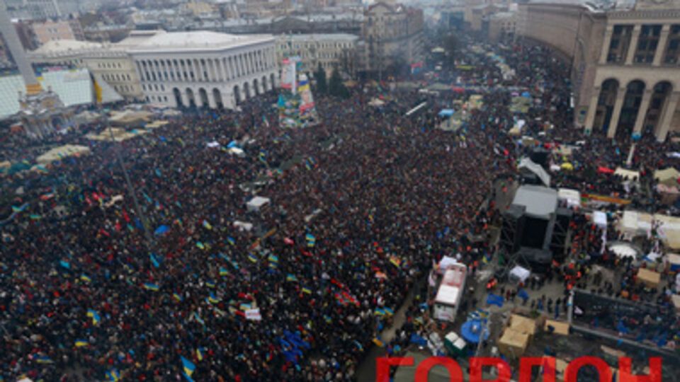 Евромайдан в Киеве