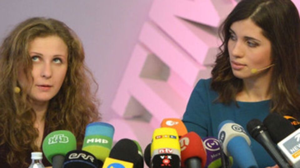 Толоконникова и Алехина