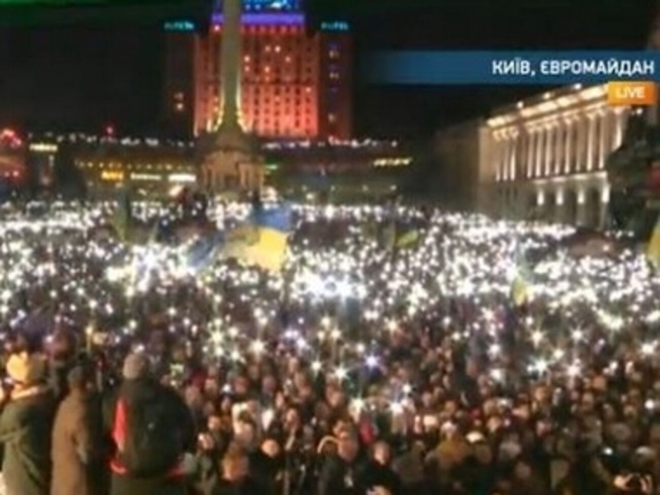 Евромайдан 14 декабря