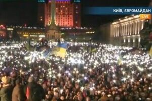 Евромайдан 14 декабря