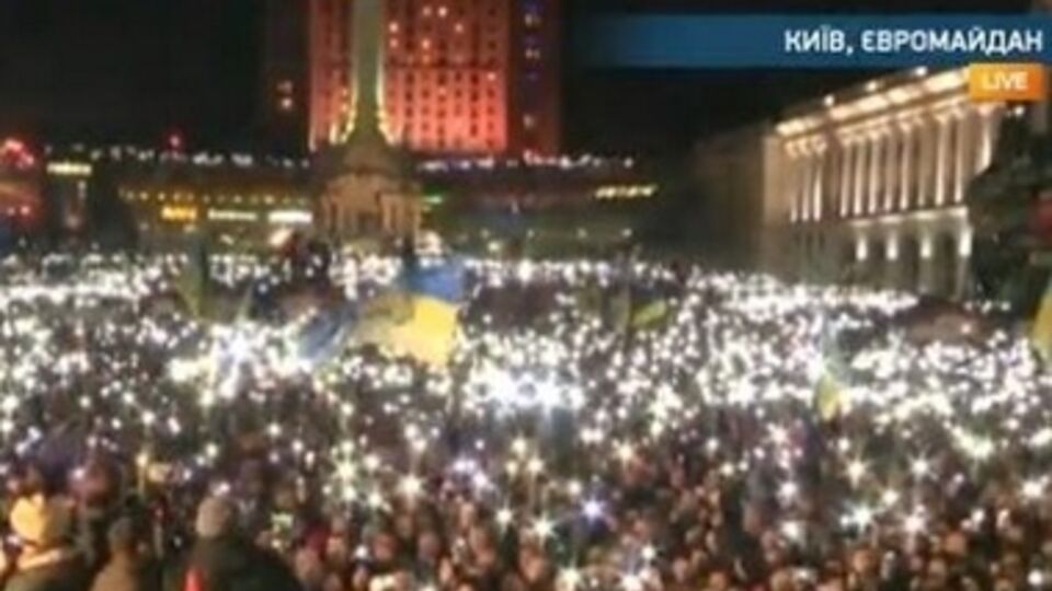 Евромайдан 14 декабря