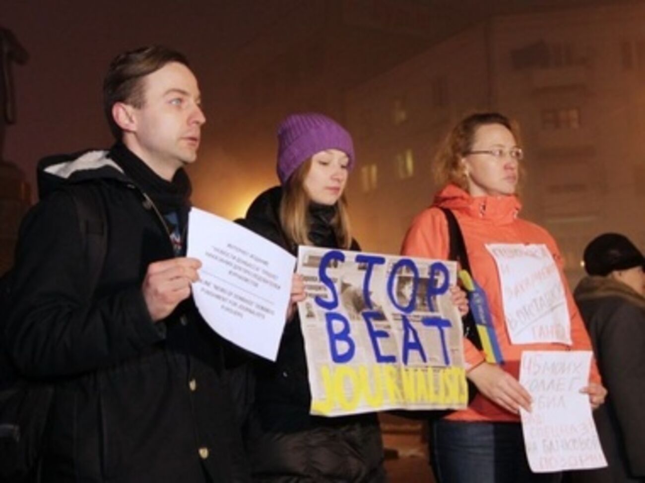 Акция в поддержку Черновол в Донецке