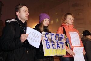 Акция в поддержку Черновол в Донецке