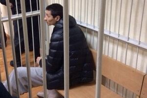 Александр Котенко