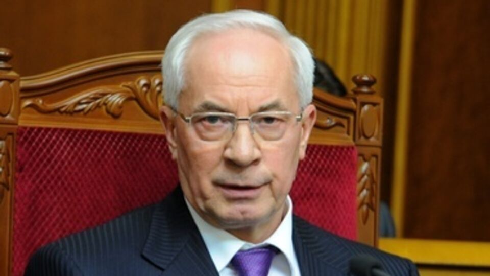 Николай Азаров