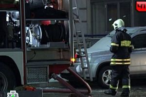 Взрыв прогремел в Пятигорске у здания ГИБДД