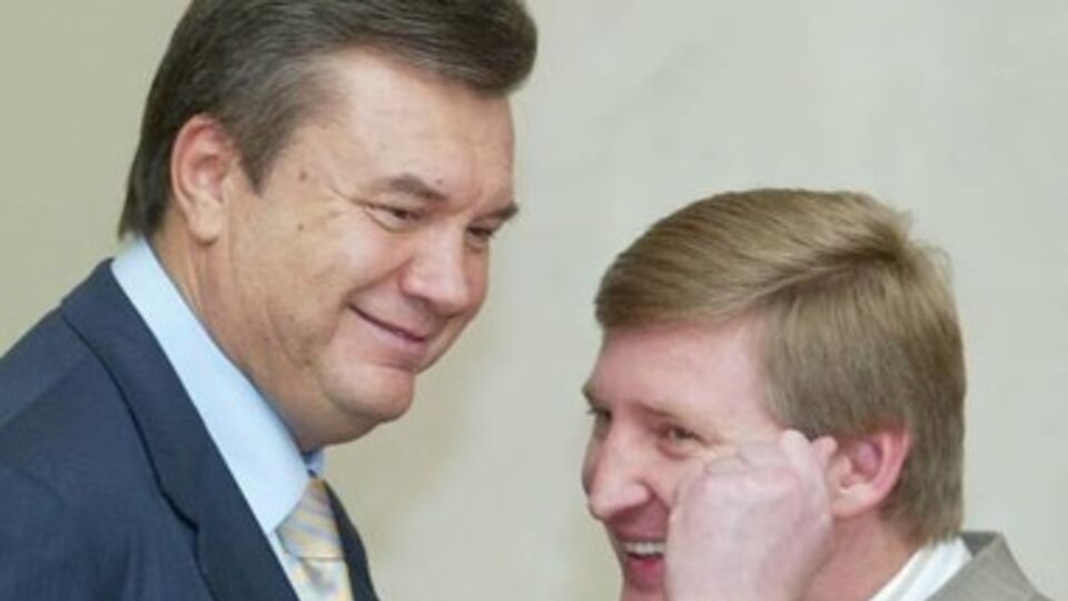 Ринат Ахметов и Виктор Янукович