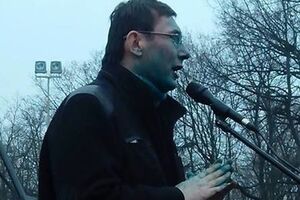 Луценко, несмотря на инцидент, продолжил выступление