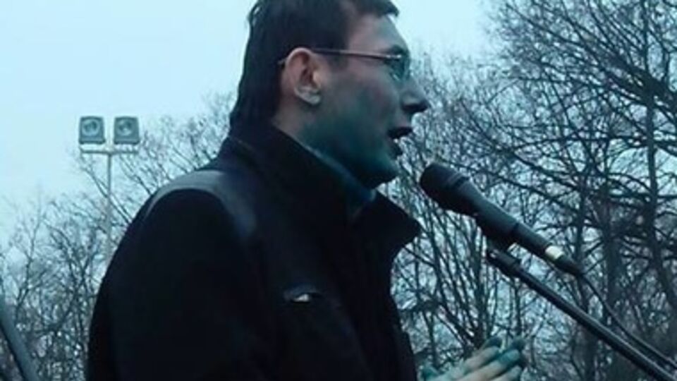 Луценко, несмотря на инцидент, продолжил выступление