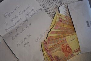 Пенсионер написал расписку, что отдал деньги добровольно