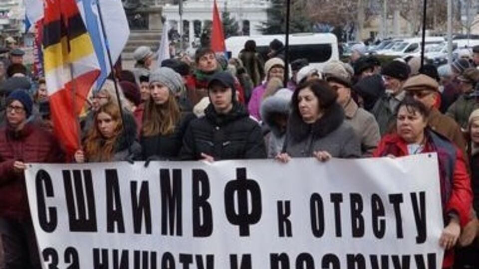 ПСПУ ратует за союз с Россией