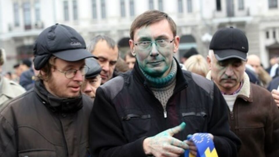 Луценко облили зеленкой в Харькове