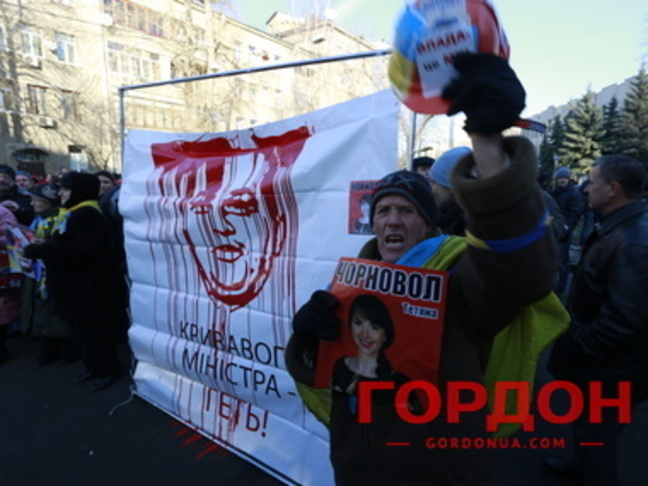 Акция в поддержку Черновол под МВД
