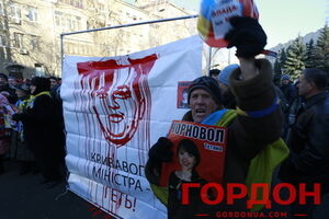 Акция в поддержку Черновол под МВД