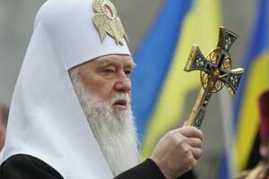 Филарет (Денисенко)