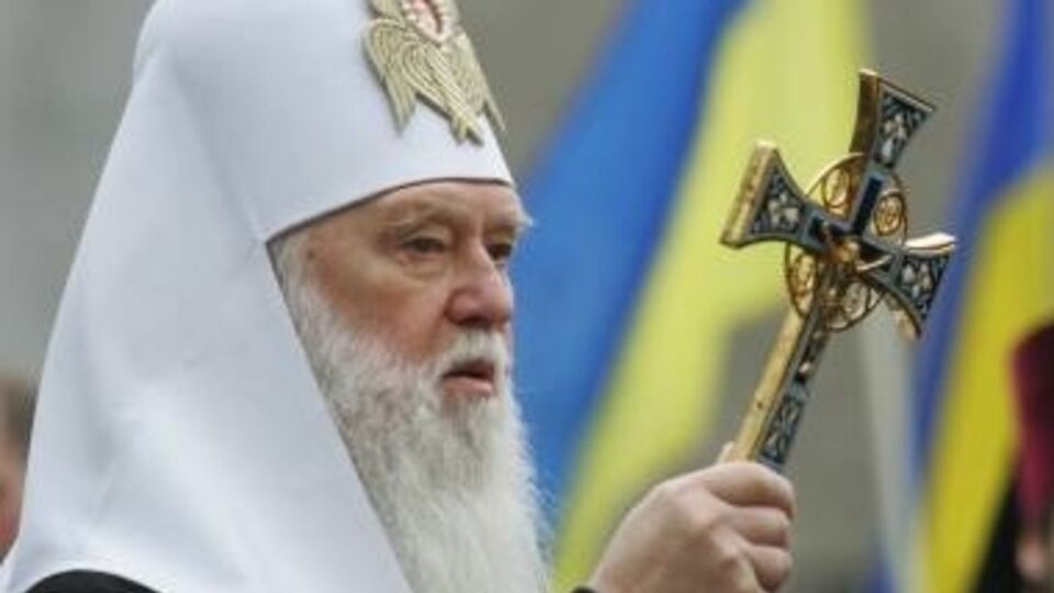 Филарет (Денисенко)