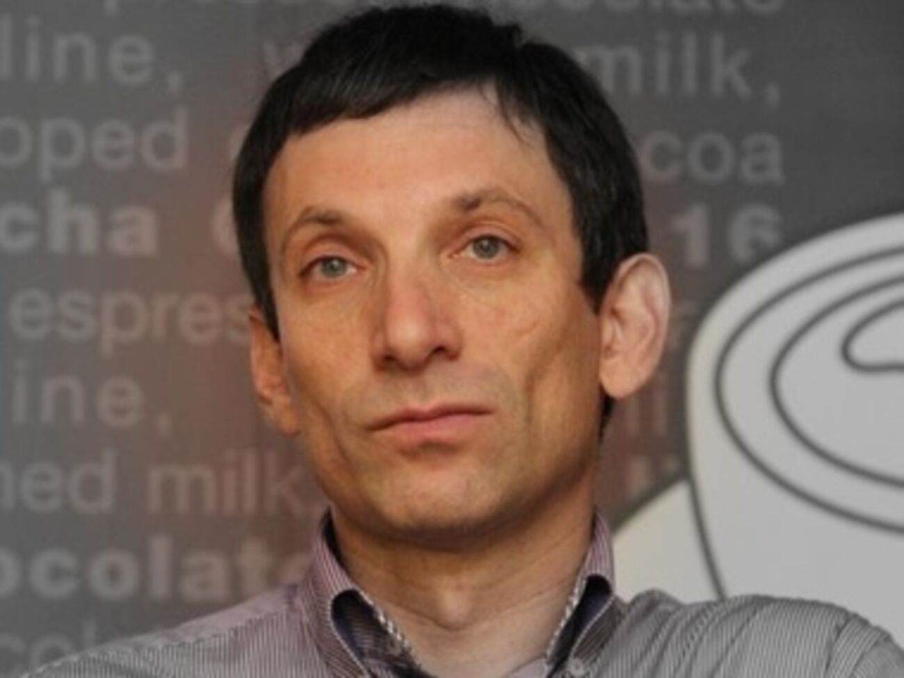 Виталий Портников