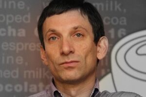 Виталий Портников