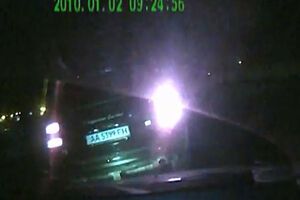 Машина преследователей Черновол