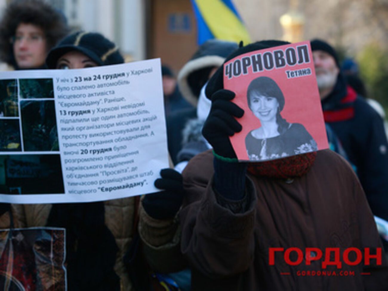 Виновных в нападении на Черновол требуют наказать