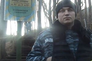 Охранник на пути к Колокольному источнику