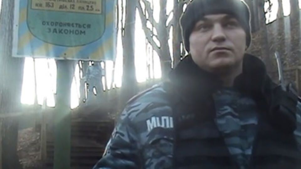 Охранник на пути к Колокольному источнику