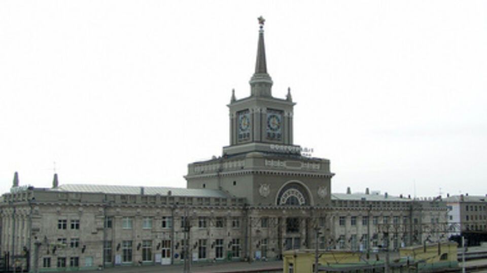 Железнодорожный вокзал в Волгограде