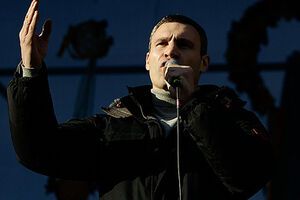 Кличко поблагодарил всех за акцию возле "Межигорья"