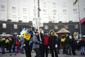 Глас народа
