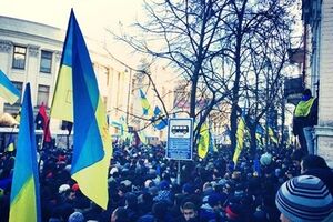 Митинг под Радой