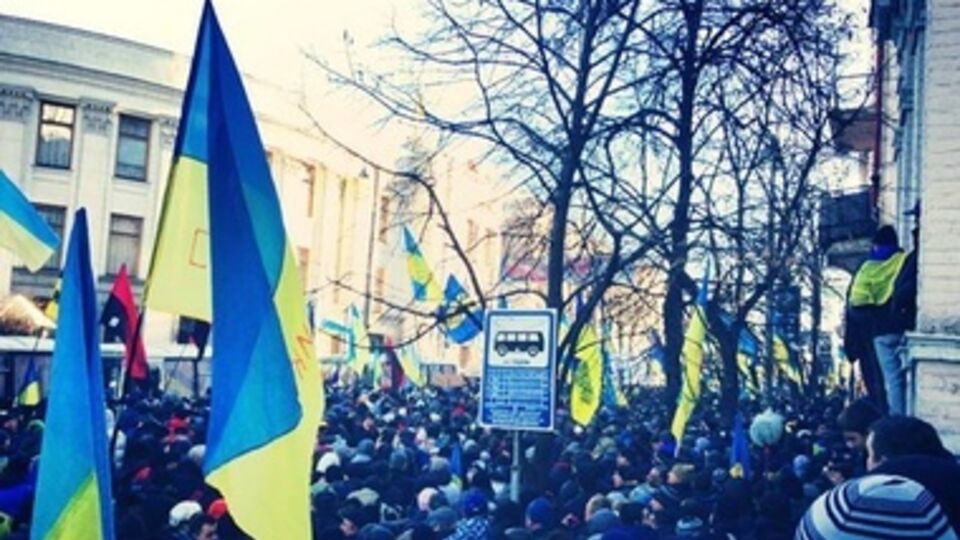 Митинг под Радой