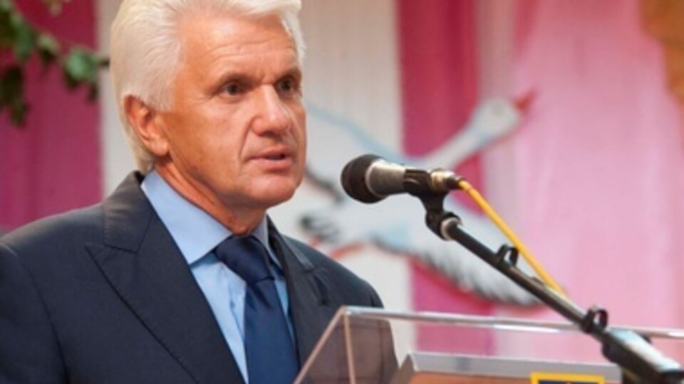 Владимир Литвин