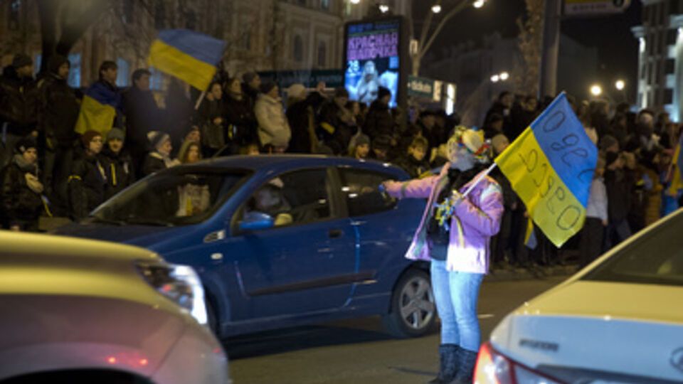 Автомайдан в Киеве