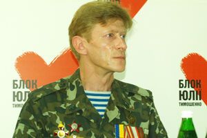 Роман Забзалюк