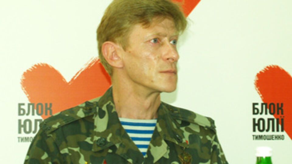 Роман Забзалюк