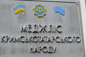 Татары выступили в поддержку евроинтеграции