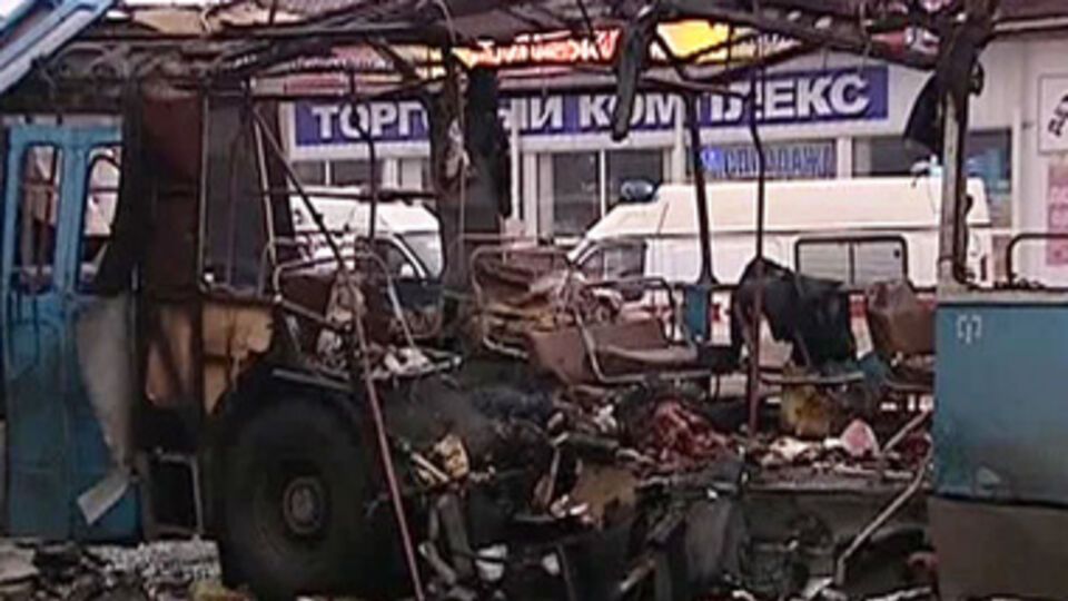 Бомба была заложена в салоне троллейбуса