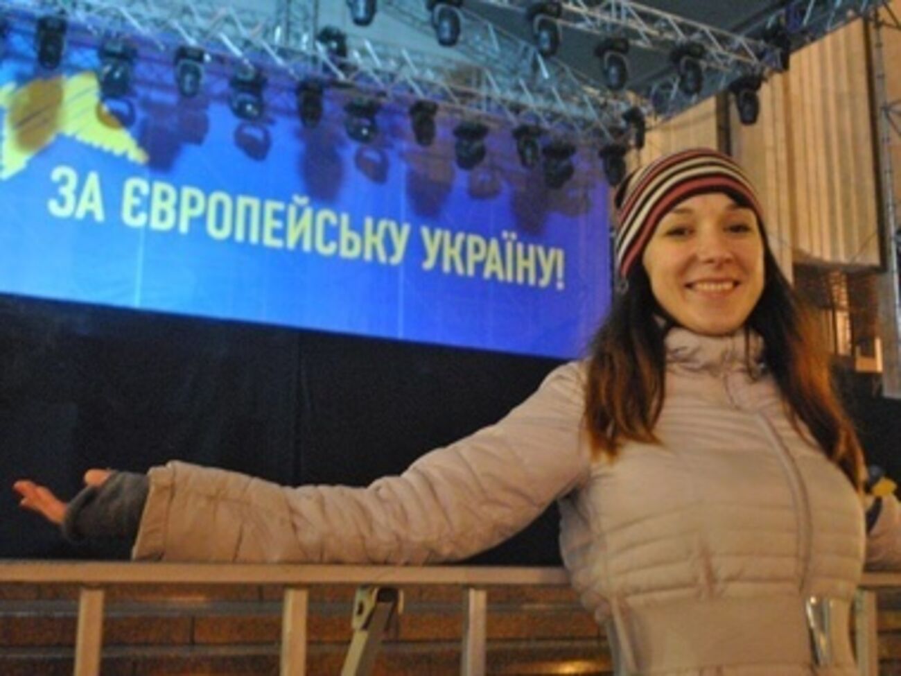 Екатерина Коротченко