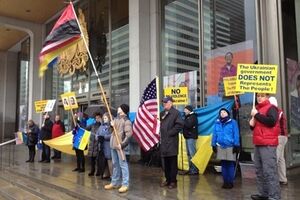 В Филадельфии прошла акция в поддержку Черновол. Фоторепортаж