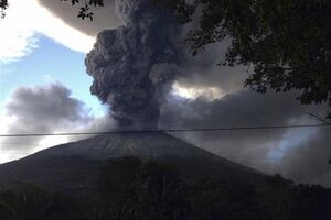 Власти проводят эвакуацию