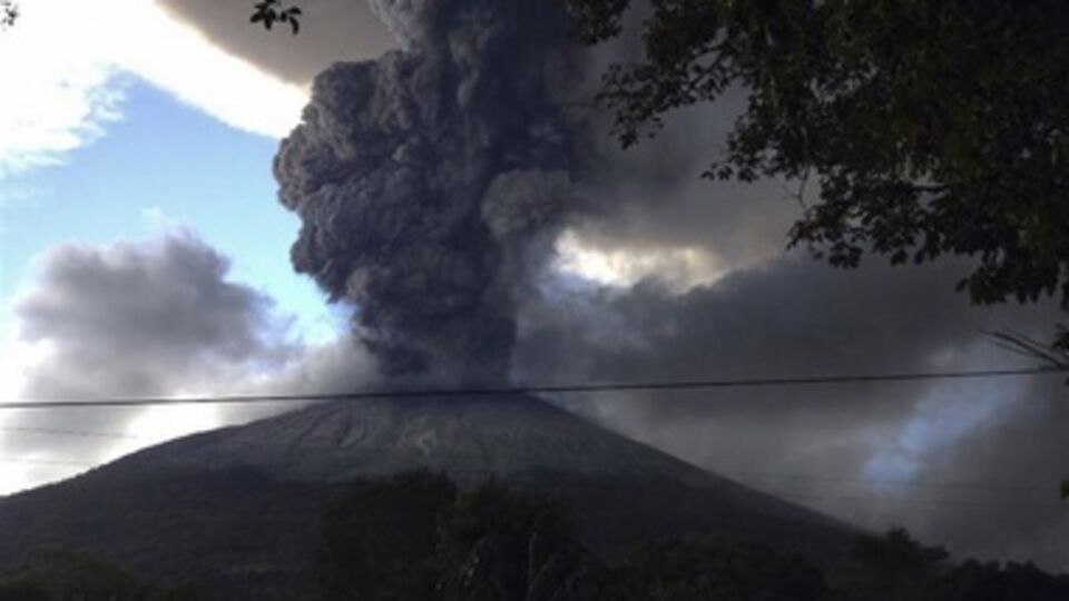 Власти проводят эвакуацию