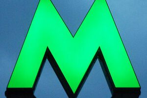 В новогоднюю ночь метро будет работать дольше
