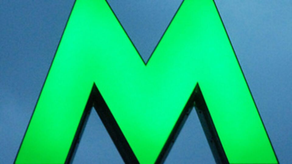 В новогоднюю ночь метро будет работать дольше