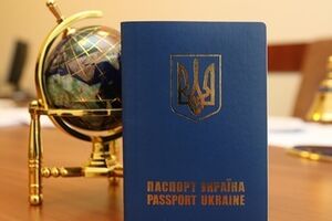 Украинцам сократили срок пребывания в России до 90 дней