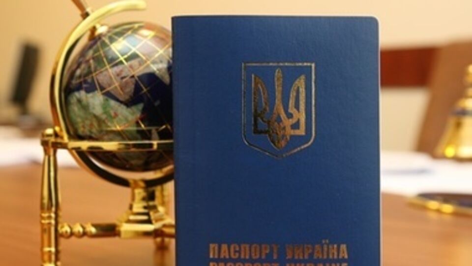 Украинцам сократили срок пребывания в России до 90 дней